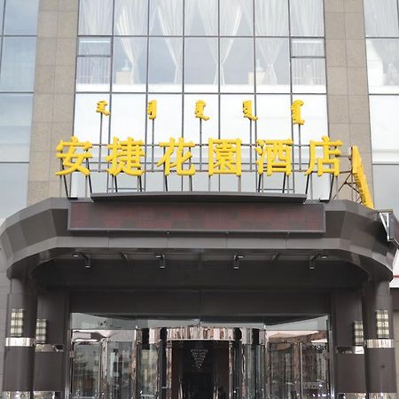 Angel Garden Hotel Hohhot Luaran gambar