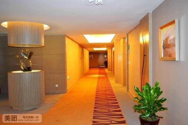 Angel Garden Hotel Hohhot Bilik gambar