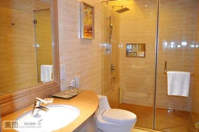 Angel Garden Hotel Hohhot Bilik gambar